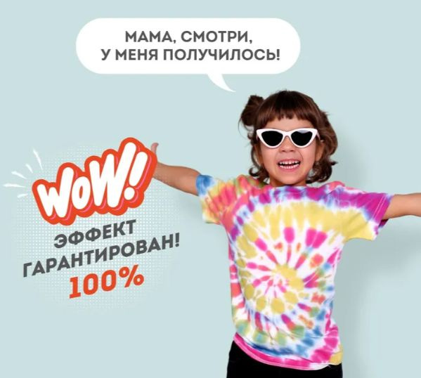 Текст при отключенной в браузере загрузке изображений