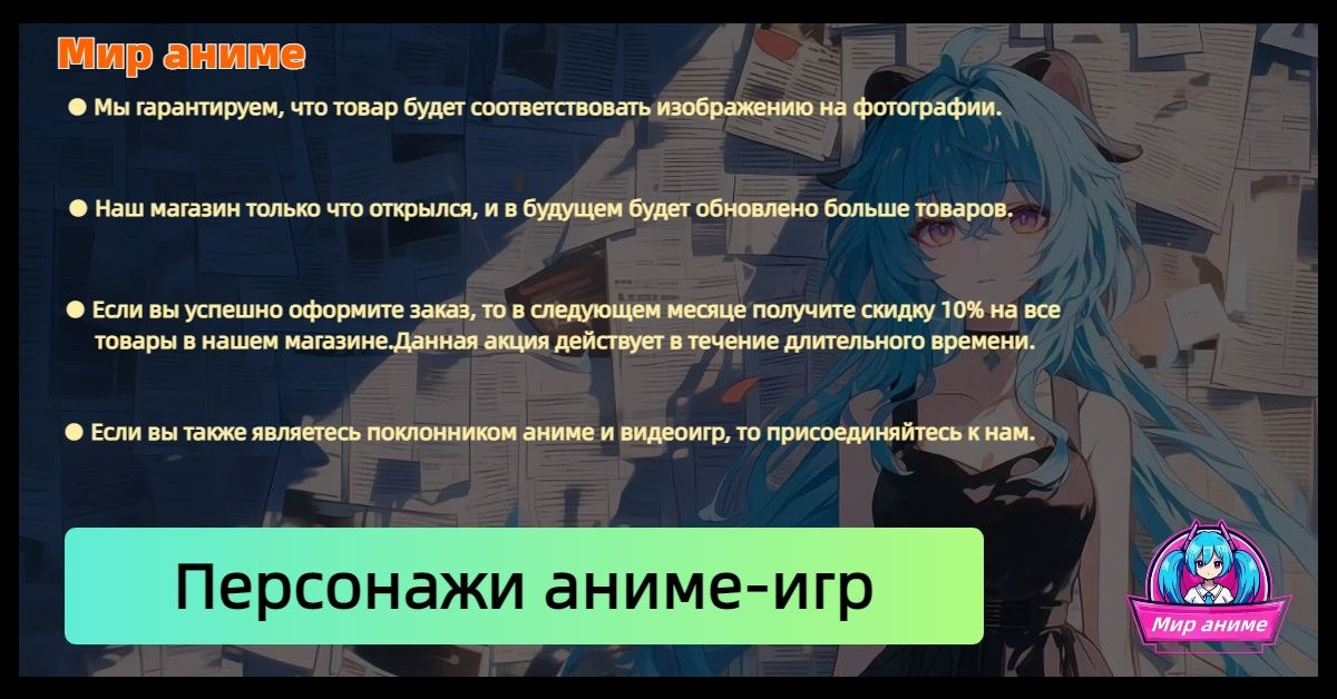 Аниме-фигурка NEEDY GIRL OVERDOSE Ame-chan Premium Chokonose Figure ...