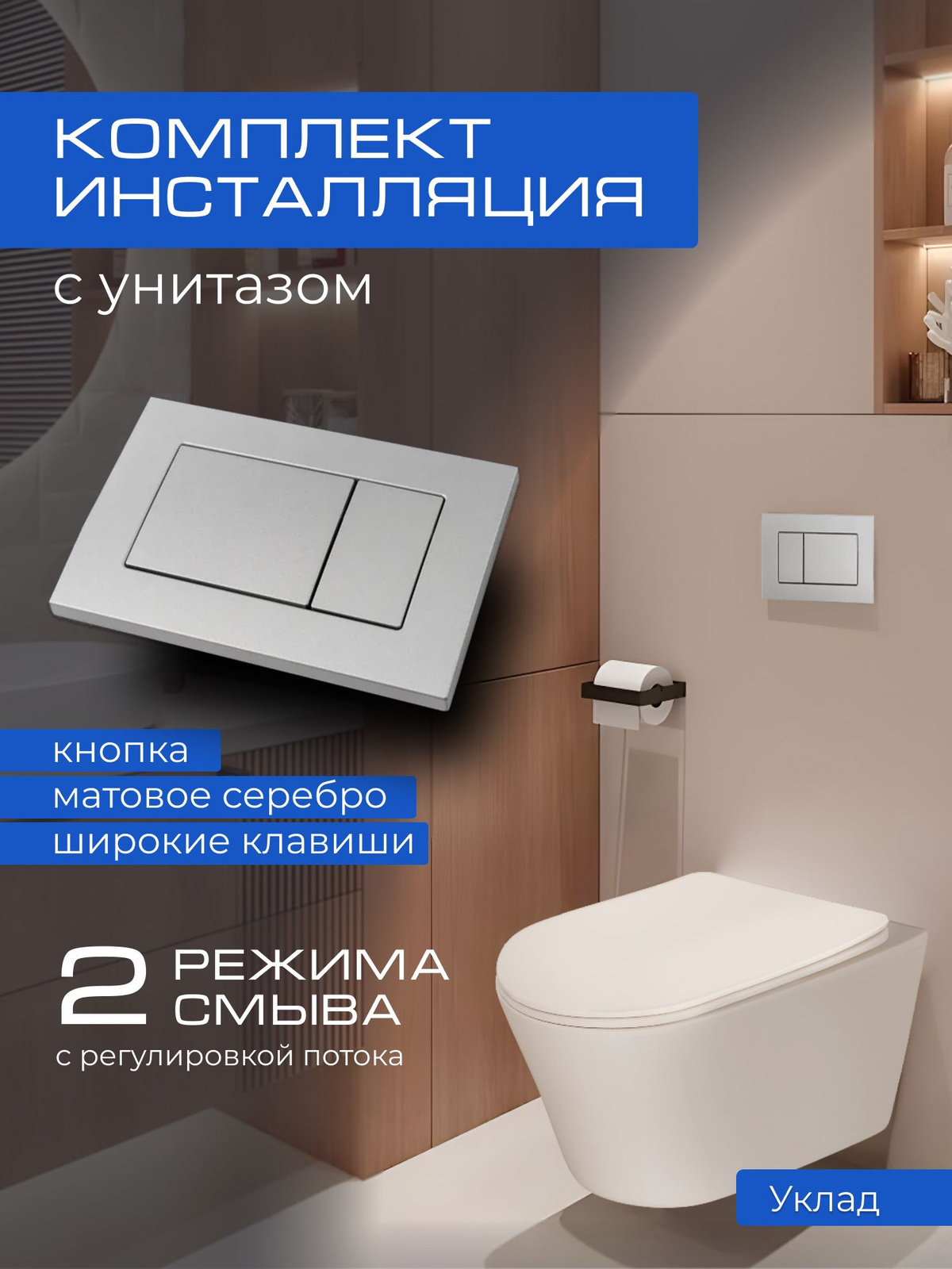 https://www.ozon.ru/seller/ooo-santehtsentr-1-280532/products/?miniapp=seller_280532