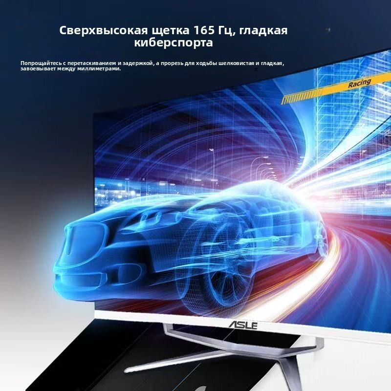 27" Моноблок (Intel Core i7-3610QM, RAM 16 ГБ, SSD 1024 ГБ, Intel HD ...