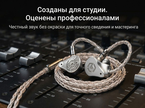 CRINEAR REFERENCE イヤホン Внутриканальные Внутриканальные MOONDROP-Blessing3_MOONDROP