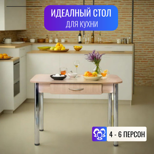 Таунхаус, в котором почти все сделано своими руками