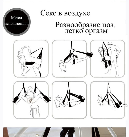 Автобустағы қыздарды порнографиялық қорлау