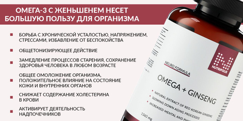 Legs Wide Open онлайн көру Цунада лесбиянкалық порно комикс