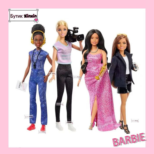 Mattel Barbie 4