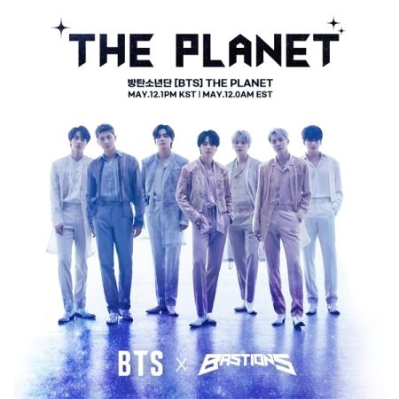 BTS X BASTIONS THE PLANET 10個セット Альбом BTS - THE PLANET Bastions OST купить на OZON по низкой цене