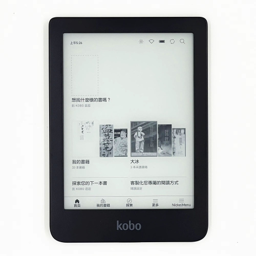 Электронная книга Kobo Clara HD E-ink HD Carta 6, Монохромный 32