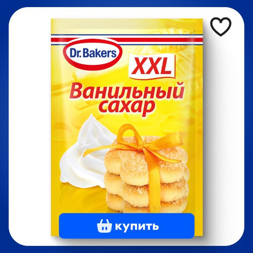 Гипноздағы секс видео Үлкен мүшесі секс машинасы