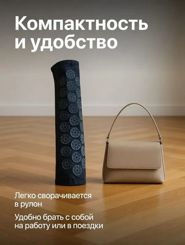 Массажный коврик акупунктурный для спины, ног и тела, ультратонкий 1 мм, иглы 3 мм, вариант, фото 3