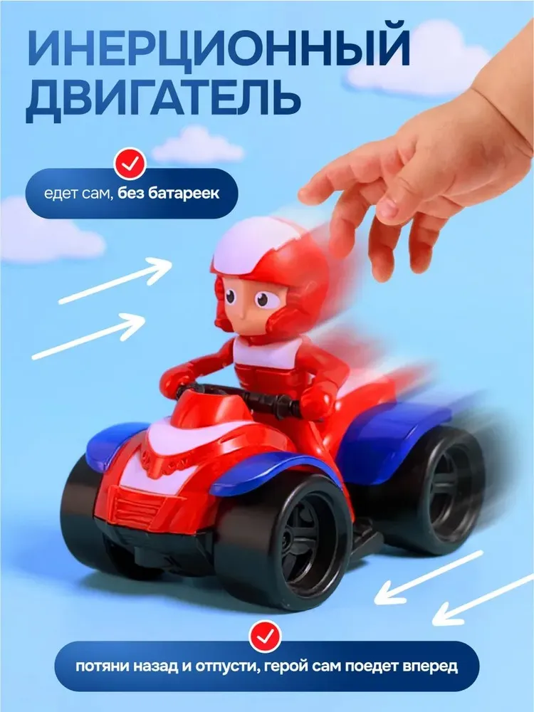 Игровой набор щенков-спасателей с машинками, 9 фигурок и 9 машинок, вариант, фото 6