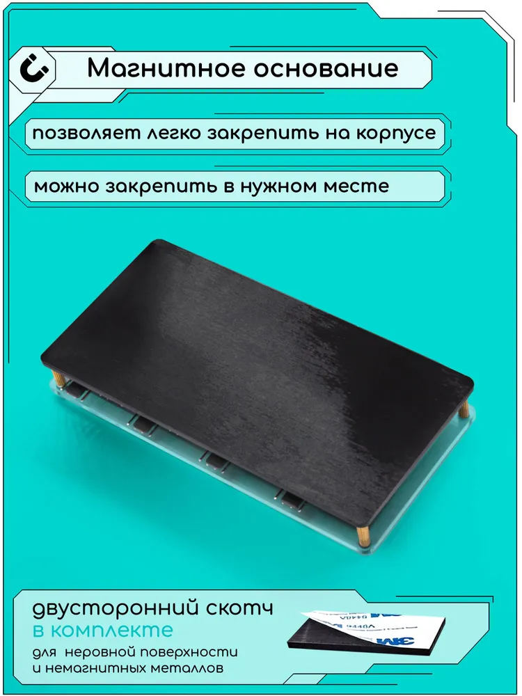 ARGB Хаб вентиляторов и подсветки PWM 4 pin 12v и ARGB 3 pin 5v разветвитель на магните sata для кулеров, вариант, фото 4