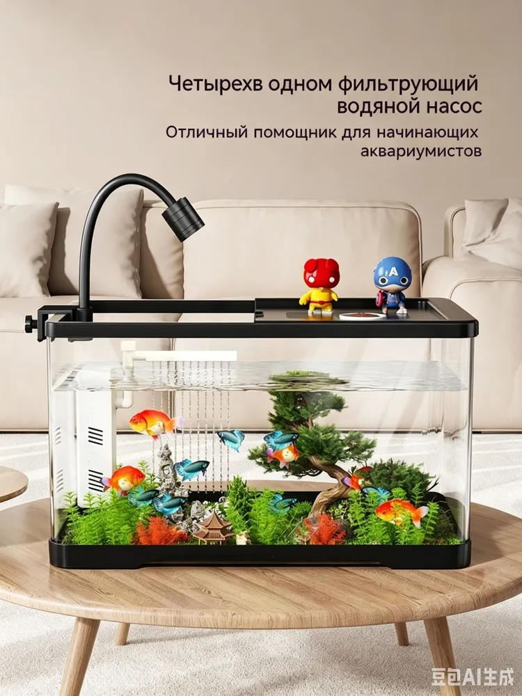 аквариум, вариант, фото 3