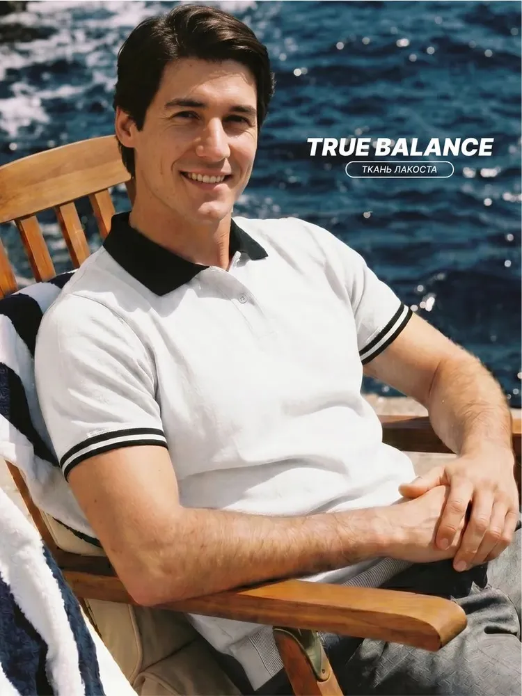 Поло TRUE BALANCE REGULAR FIT