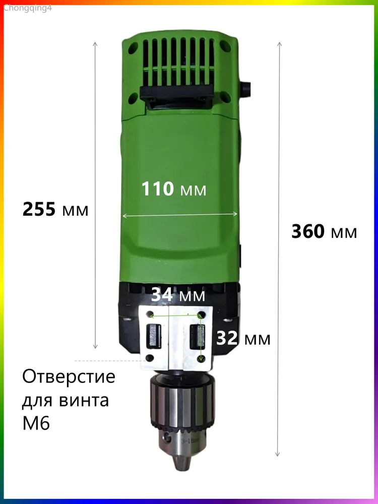 Двигатель для настольной дрели BG-5157, 0-800 об/мин, 1050 Вт, бесступенчатая регулировка скорости 4