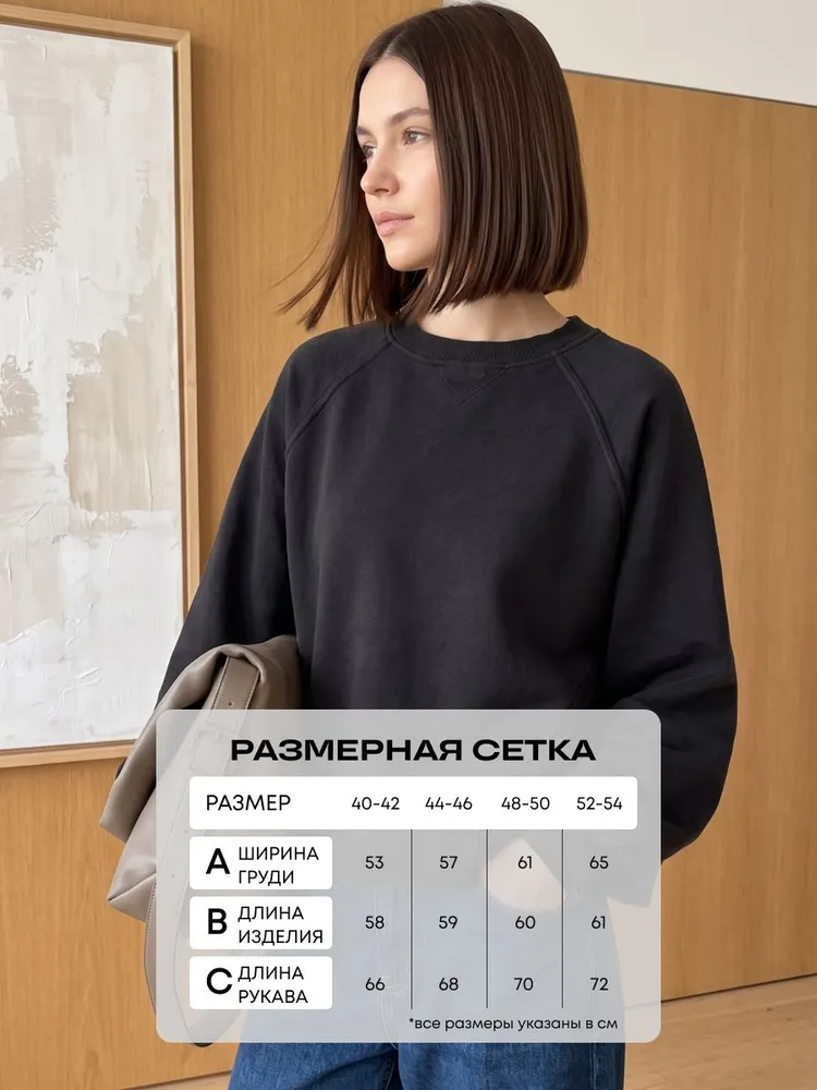 Свитшот DON VENEZIANI, вариант, фото 4
