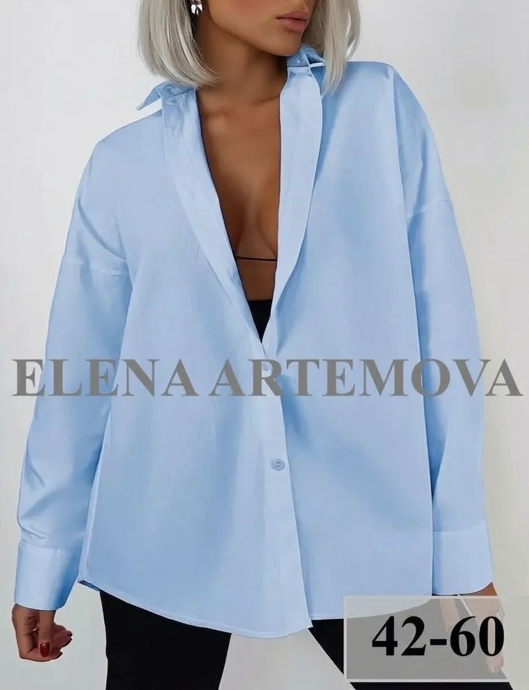 Рубашка Elena Artemova PREMIUM