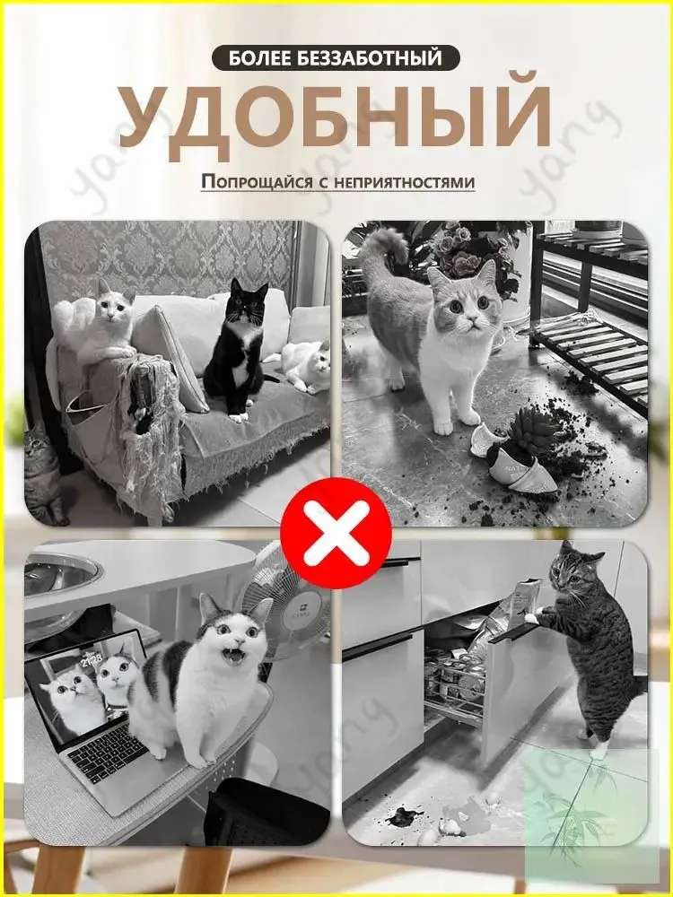 кат-мат отпугиватель 42x33.8 см, антицарапки для кошек, собак и птиц, 2 шт., 42x33.8 см, 3 шт, фото 4