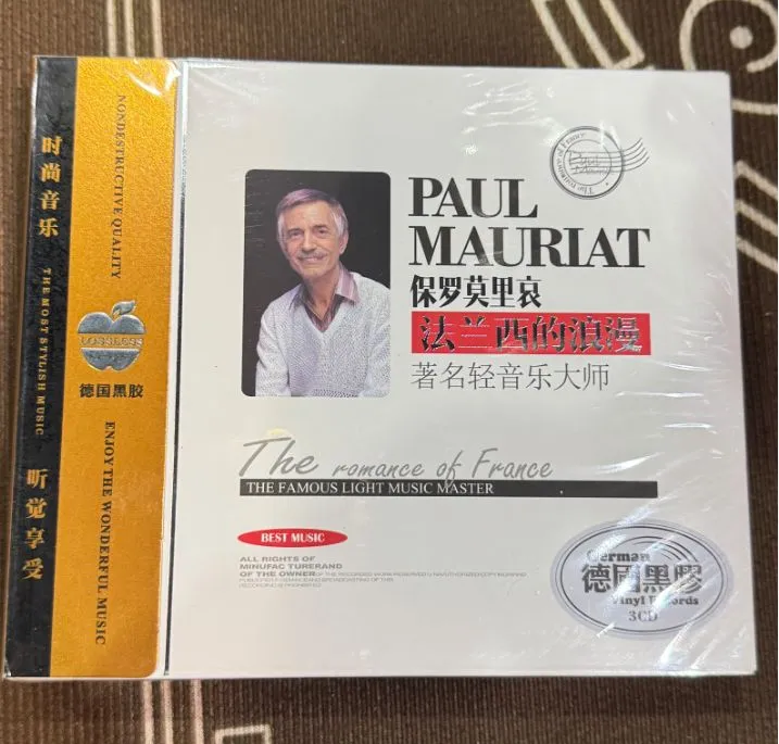 Аудио CD Paul Mauriat Love Is Blue, El Bimbo, 3CD, 54 мелодии, синий, фото 3