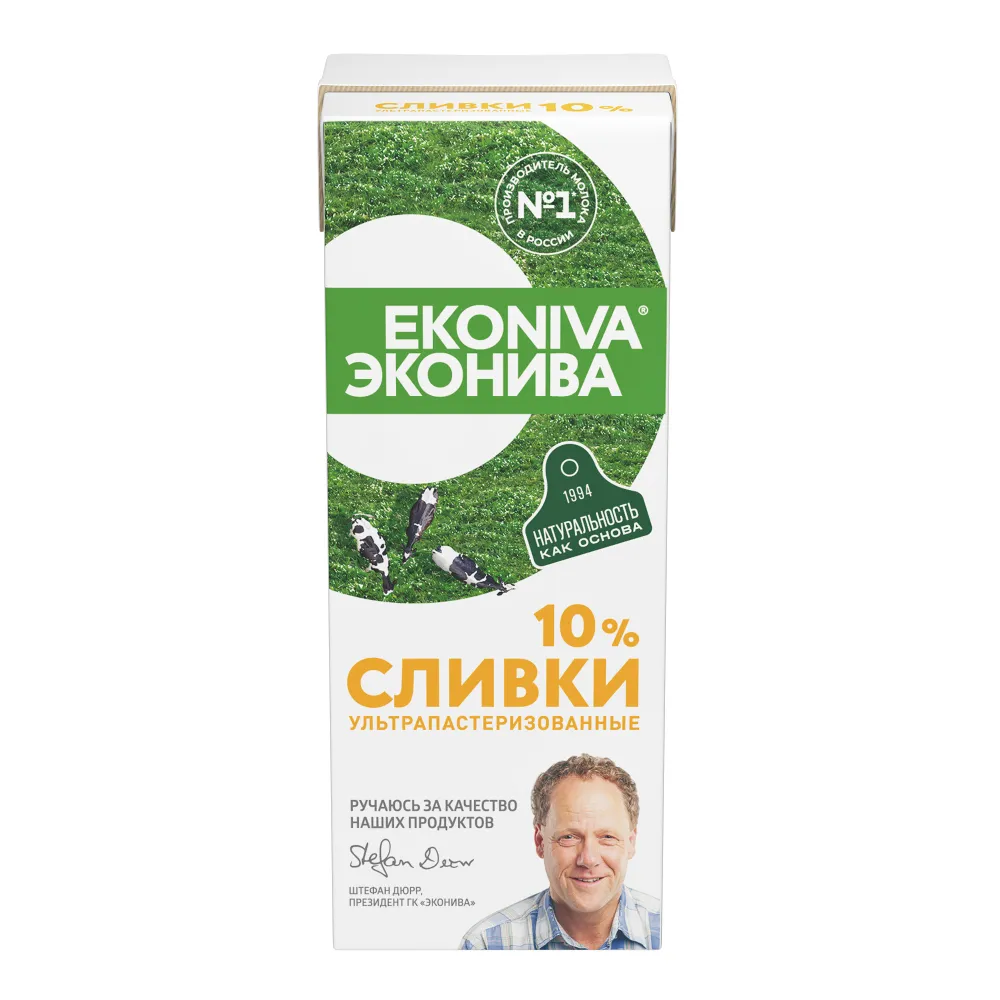 Сливки ультрапастеризованные ЭкоНива, 10%, 200 мл, 200 мл, фото 5
