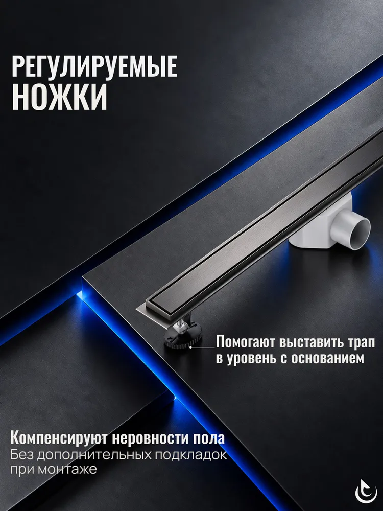 Трап для душа Helmken 37206605, 600x70 мм, оружейная сталь, 600x70 мм, фото 5