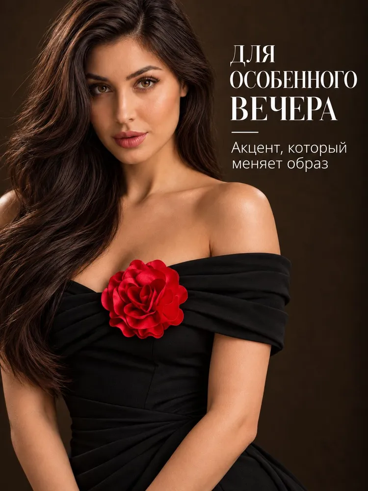 Брошь женский цветок красный, красный, фото 2
