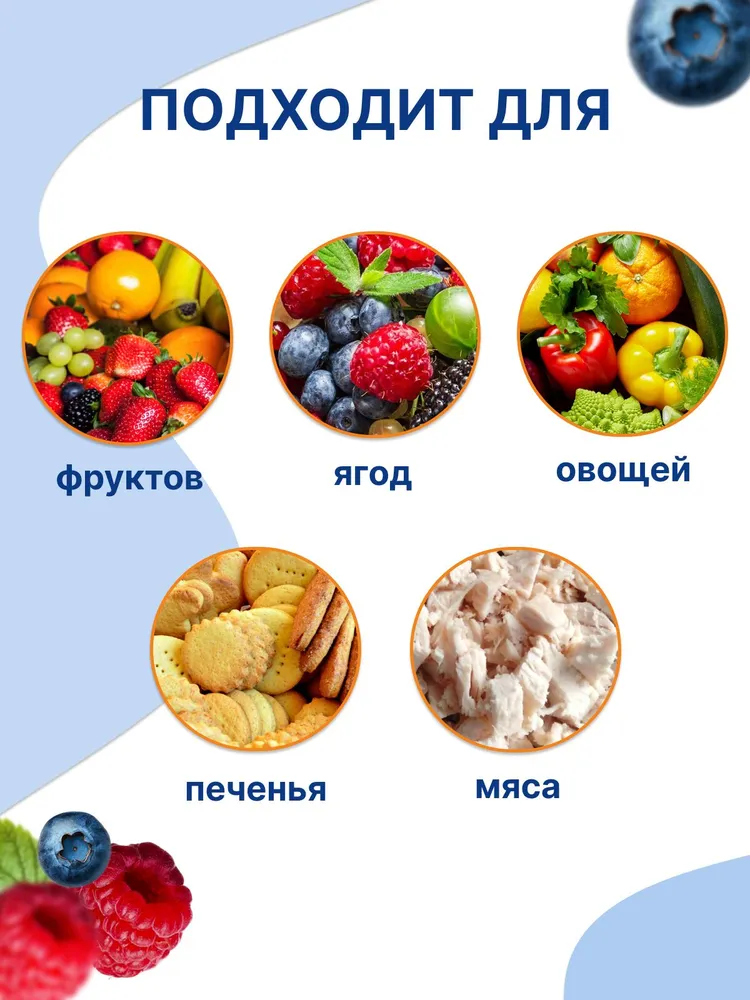 UVITON Ниблер для прикорма, силиконовый, 4+ мес., вариант, фото 4