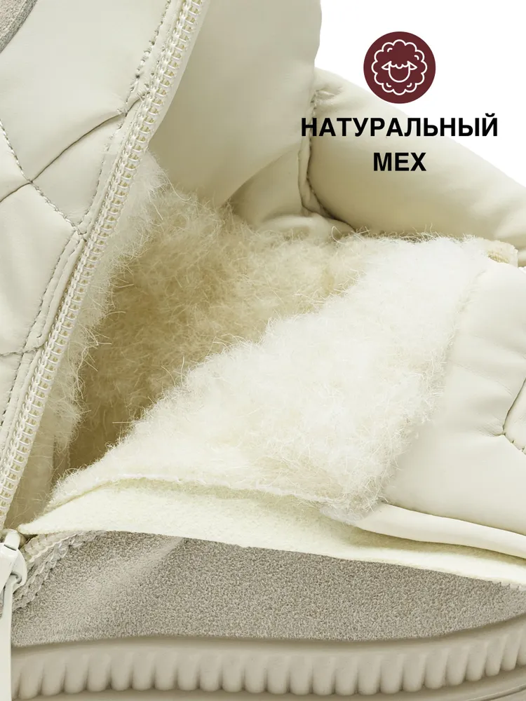Дутики GILABUNNY, вариант, фото 3