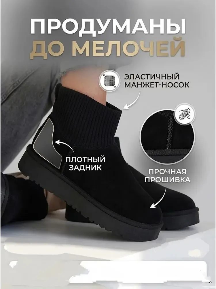 Угги StridePro Угги, вариант, фото 6