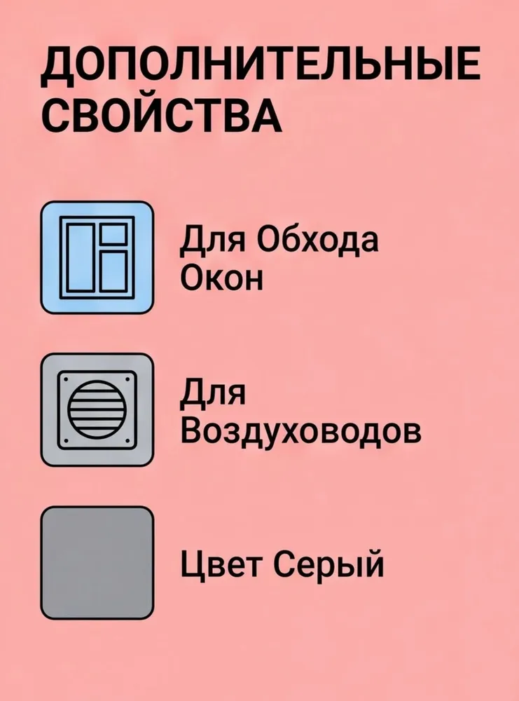 Герметик строительный NEOMID mineral professional 310 мл. картридж Серый, 310 мл, фото 6