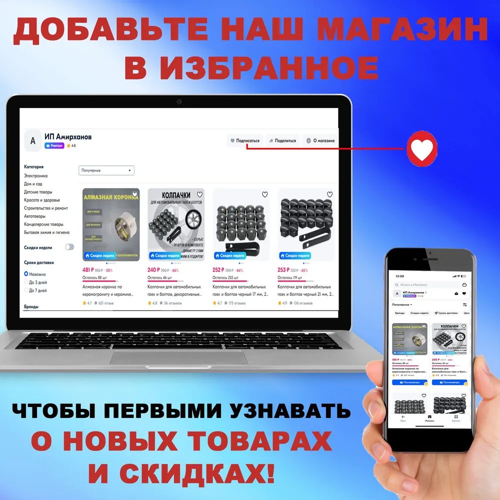 Датчик протока воды 90Вт для насоса, 90 Вт, фото 6
