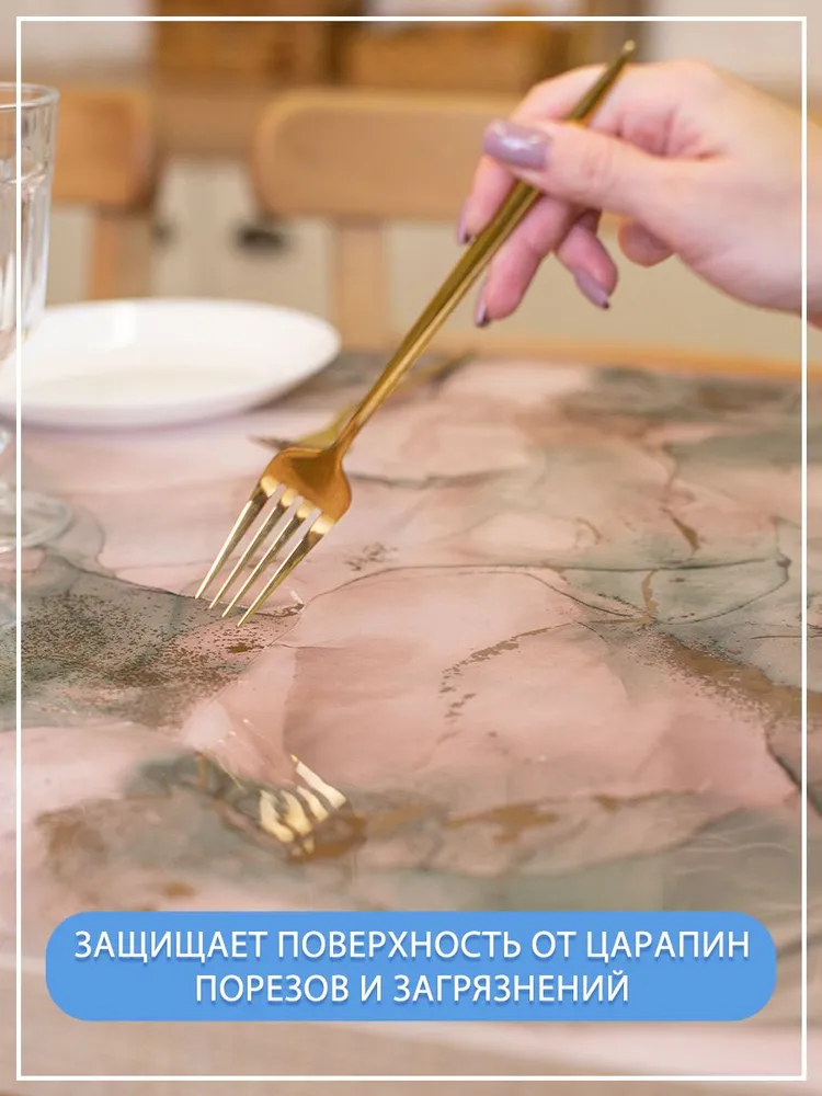Скатерть клеенка на стол с рисунком розовый мрамор 60х100 см, 60x100 см, фото 5