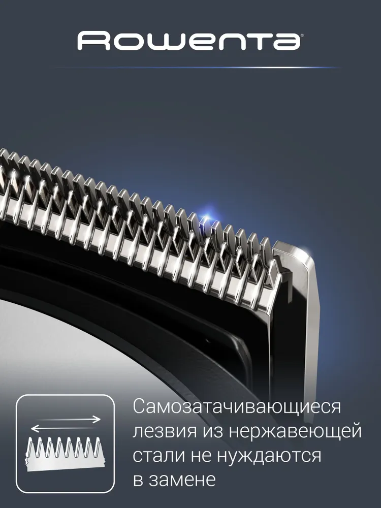 Триммер для бороды Rowenta Pure Collection Multistyle TN8905F0, самозатачивающиеся лезвия из нержавеющей стали, 60 минут автономной работы, чехол для хранения в комплекте, вариант, фото 2