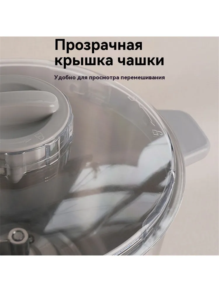 Машина тестомесильная, вариант, фото 4