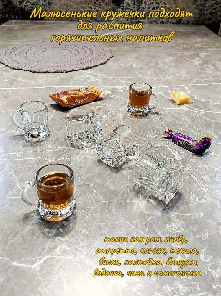 Набор 6-ти миникружечек / стопок "PUMA", 25 мл., 25 мл, фото 2