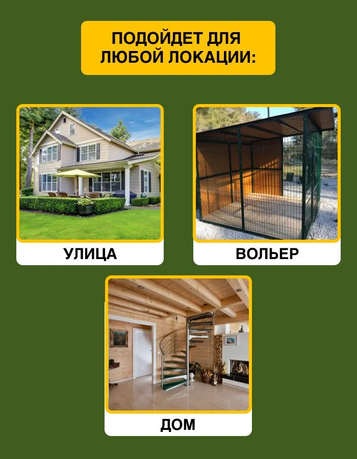 Будка для собак и кошек деревянная, для средних пород, вариант, фото 6