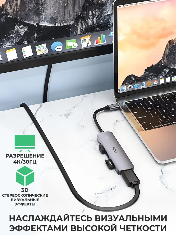 Переходник 6в1 usb type c hdmi hub 3.0 для карты памяти macbook, вариант, фото 5
