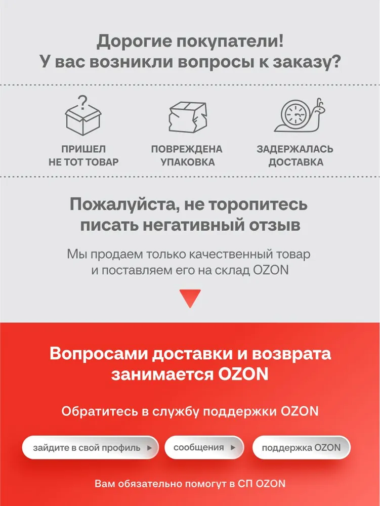 Мясорубка электрическая Starwind SMG2341 1800Вт, производительность 2,2кг/мин, 1800 Вт, 2,2 кг, фото 5