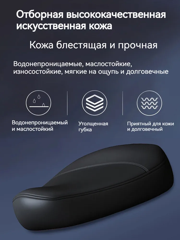 Ортопедический стул, Искусственная кожа, белое, черный, фото 2
