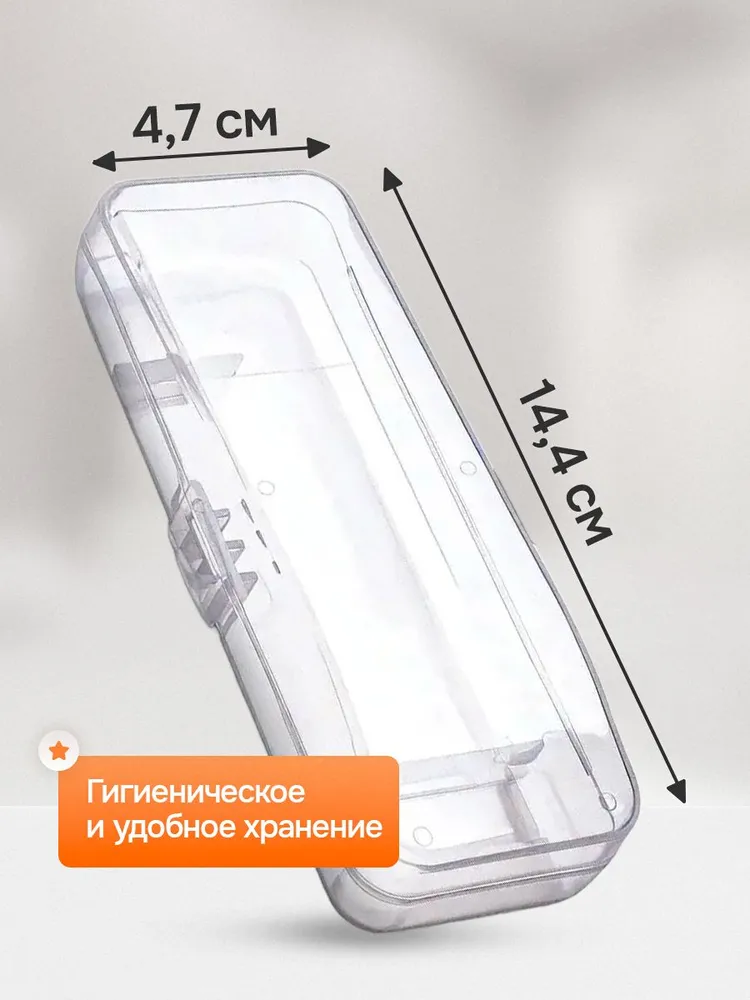 Мужской бритвенный станок/ бритва +4 сменные кассеты-ds 3