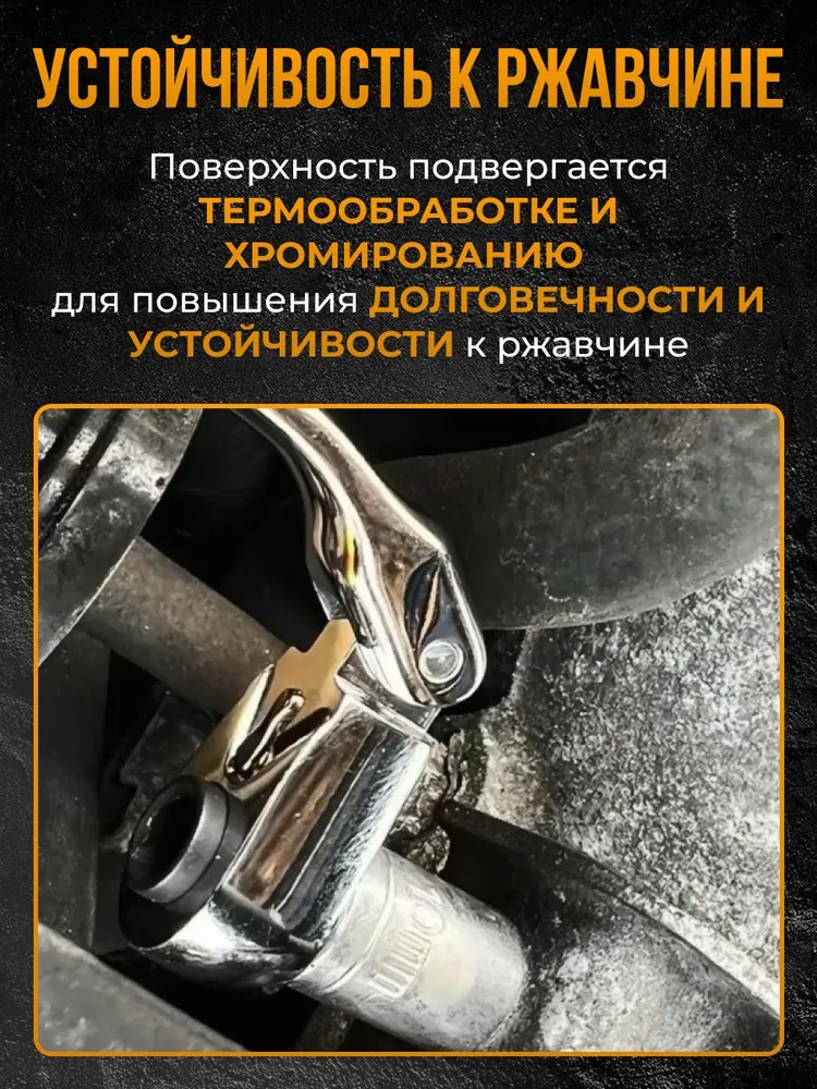 Мини-отвертка с трещоткой плавающая, 180 градусов, ручной инструмент, квадрат 1/4, вариант, фото 3