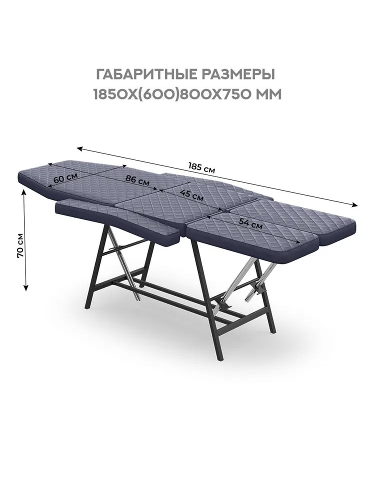 Кресло педикюрное, Кушетка косметологическая, серый, серый, фото 4