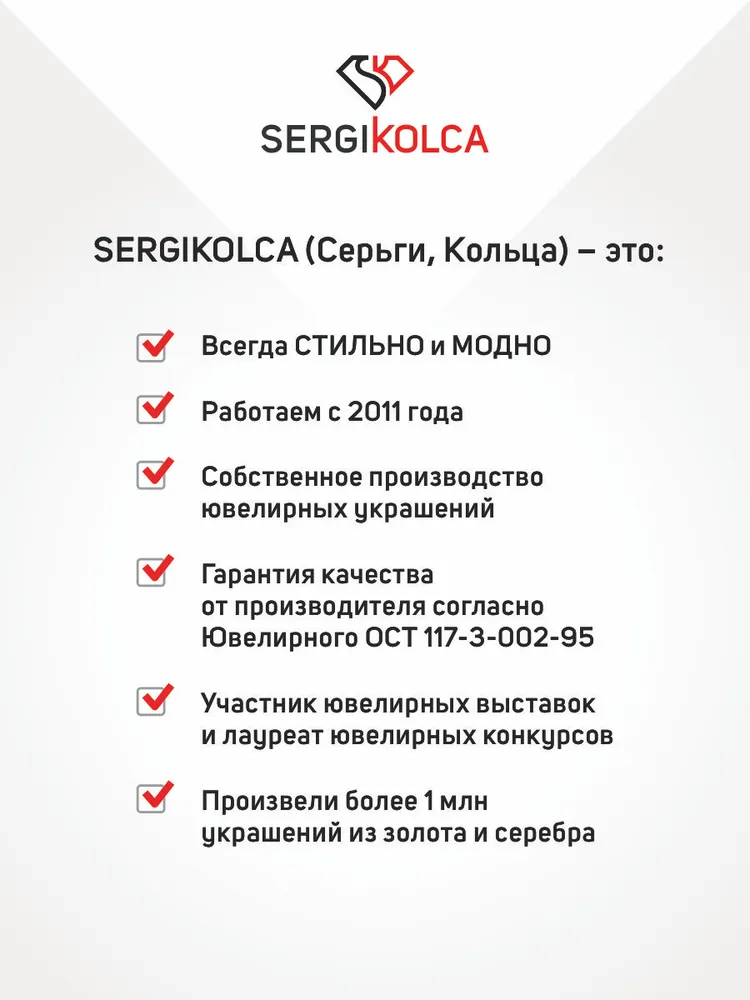 Серебряное кольцо обручальное, серебристый, фото 6