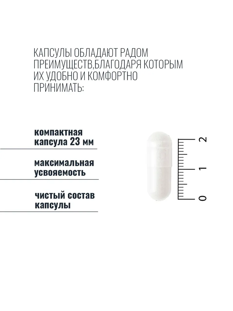 Ацетил Л Карнитин 500 мг, Acetyl L Carnitine 500 mg, Thorne Research, 60 капсул, вариант, фото 6