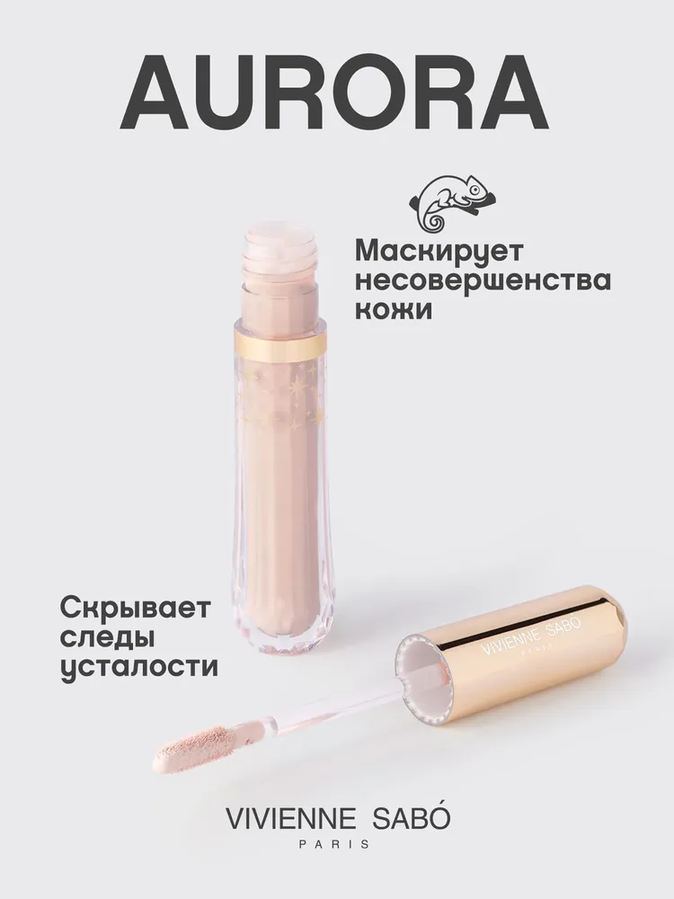 Vivienne Sabo Консилер Aurora средней плотности, тон 01 светло-бежевый, 4,5 мл, 4,5 мл, фото 2