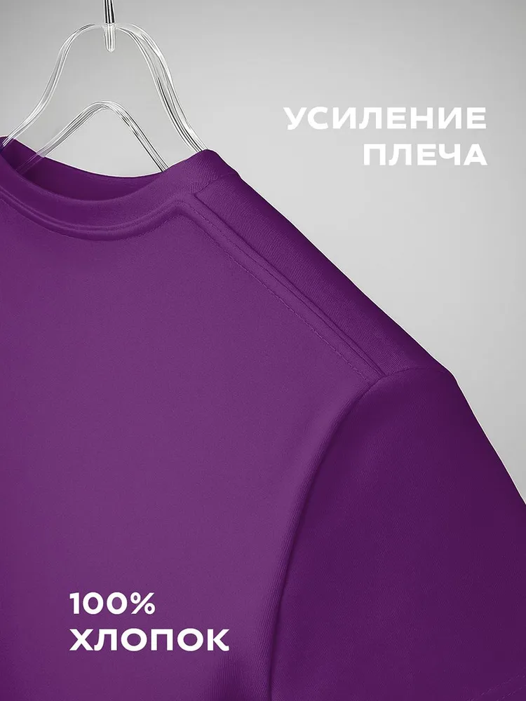 Футболка Happyfox детская, вариант, фото 2