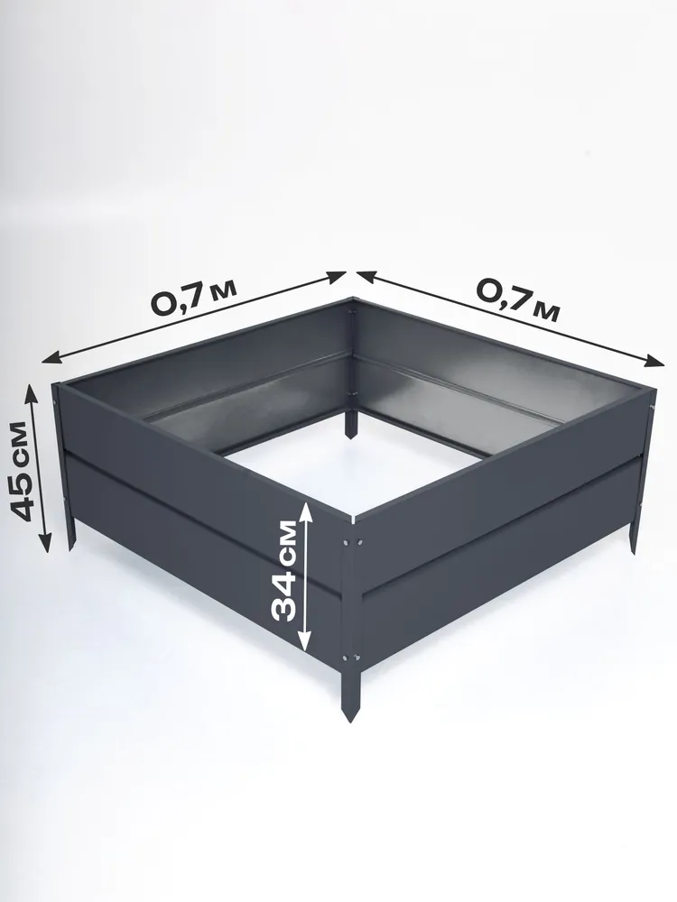 Клумба садовая квадратная высокая 70*70*34 см. для цветов. Цвет, 70x70x34 см, фото 2