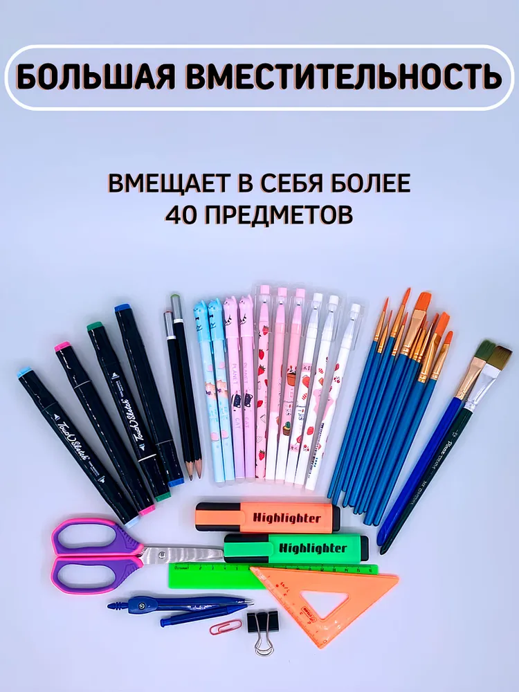 Органайзер для канцелярии и мелочей, металлическая, черная карандашница, черный, фото 4