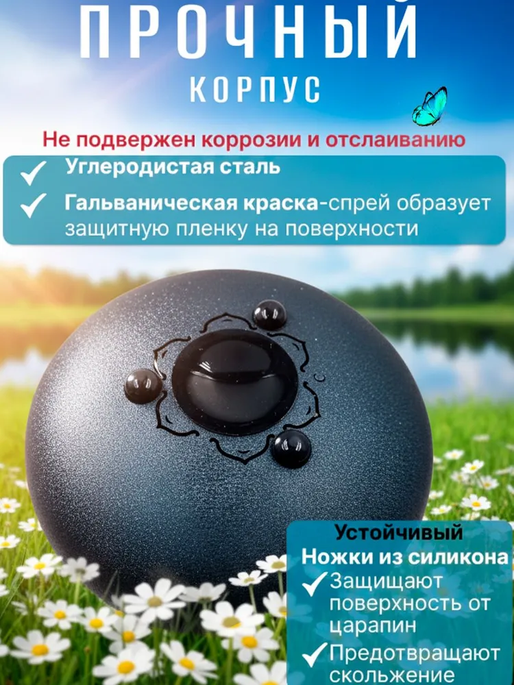 Глюкофон из углеродистой стали 11 нот D мажор 30 см, сумка, кольца, наклейки, палочки, синий, фото 6
