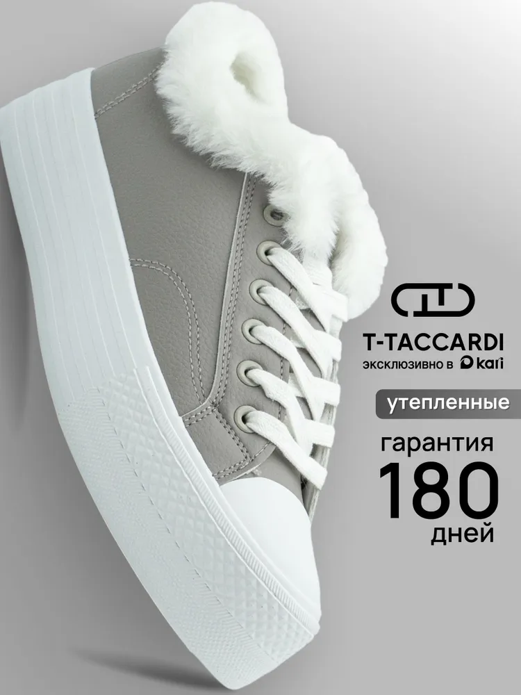 Кеды T.TACCARDI