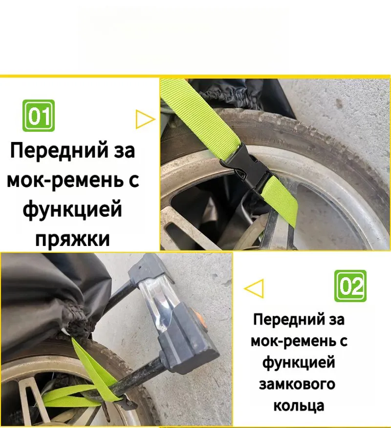 Специализированный чехол для мотоцикла Kawasaki, защищающий от ливня и ультрафиолетовых лучей., вариант, фото 2